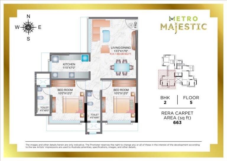 METRO MAJESTIC